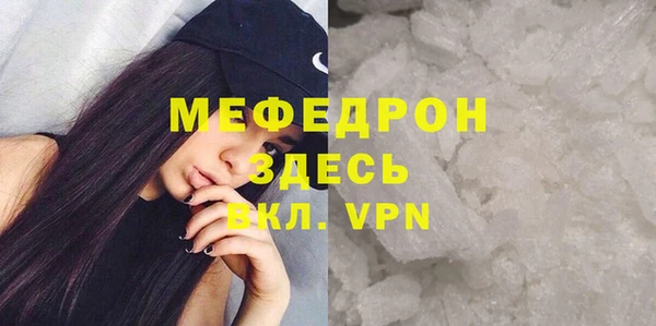 spice Белоозёрский