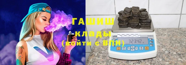 spice Белоозёрский