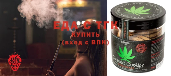метадон Белокуриха