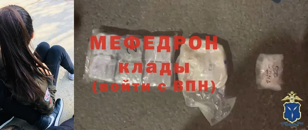 spice Белоозёрский