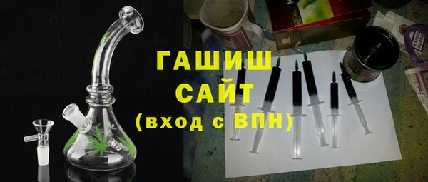 a pvp Снежинск