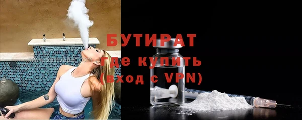 spice Белоозёрский