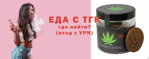 spice Белоозёрский
