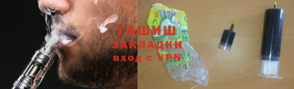 spice Белоозёрский