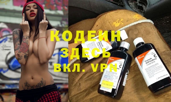 а пвп мука Богданович
