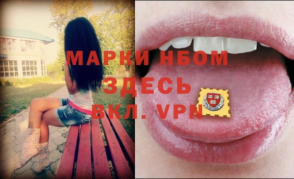 скорость mdpv Ветлуга