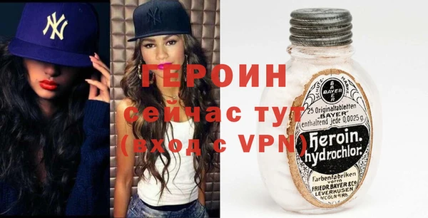 spice Белоозёрский