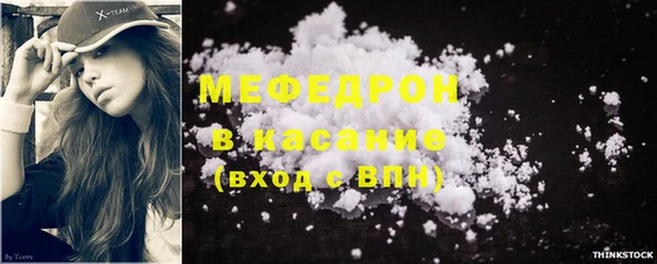 метадон Белокуриха