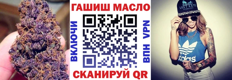 Дистиллят ТГК Wax Шадринск